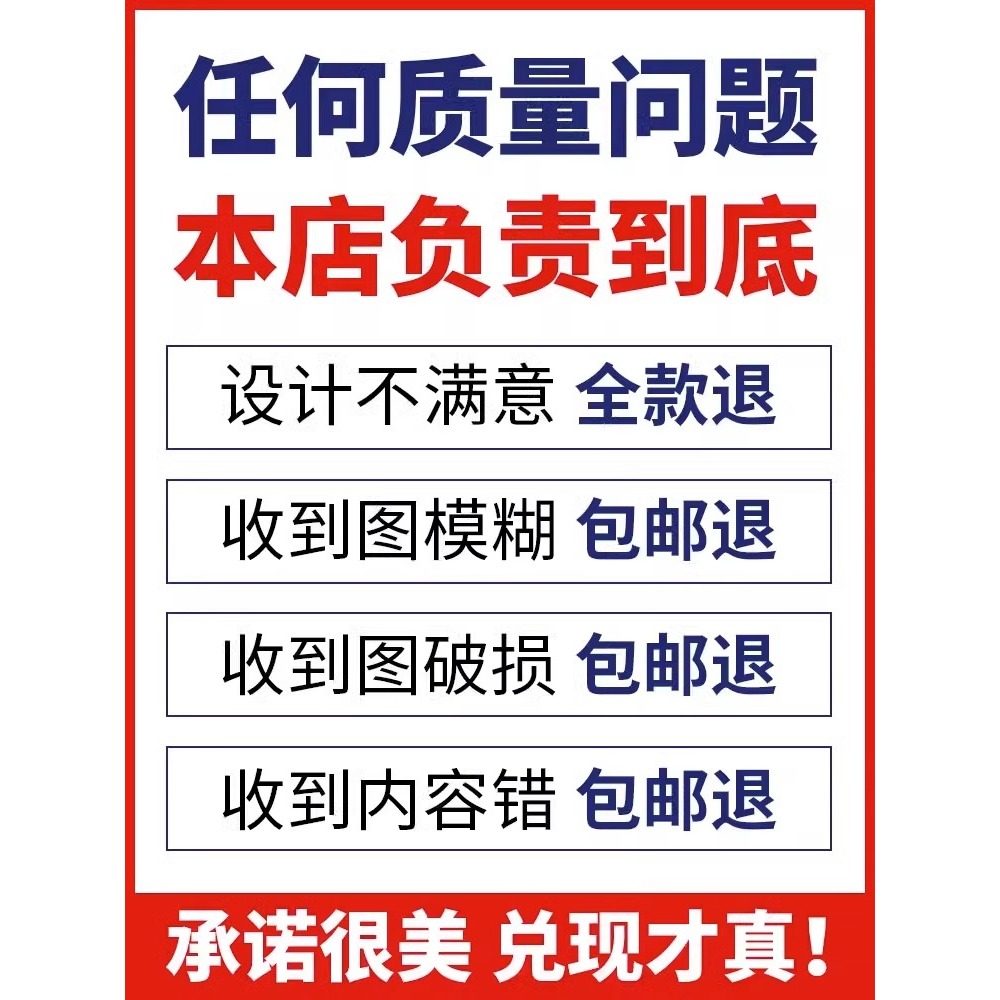 全套放射警示牌孕妇当心电离辐射ct室温馨提示防护注意事项标识牌放射警示标志牌规章制度温馨提示牌牙科口腔,淘宝优惠券,粉丝福利购,淘宝优惠卷