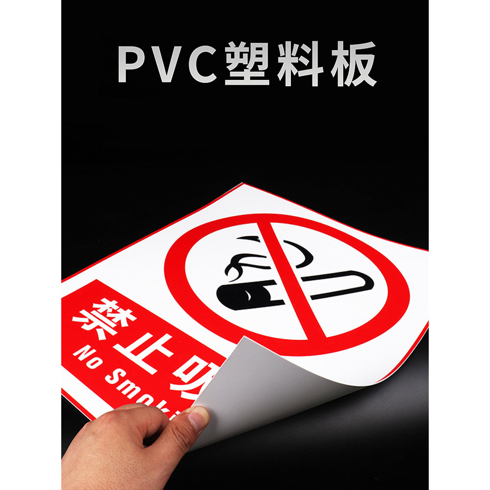 全套放射警示牌孕妇当心电离辐射ct室温馨提示防护注意事项标识牌放射警示标志牌规章制度温馨提示牌牙科口腔,淘宝优惠券,粉丝福利购,淘宝优惠卷