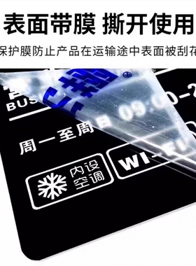 可爱亚克力冰箱贴创意动漫
