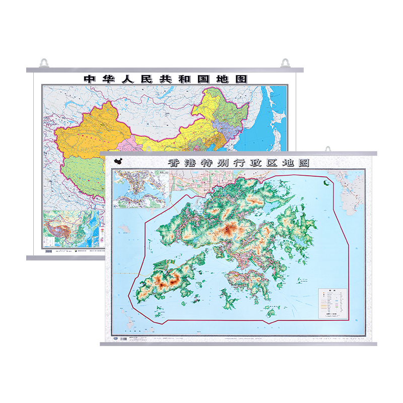 香港特别行政区地图挂图2022全新版升级加厚中国地图2023年全新版行政交通挂画大尺寸1.1x0.8米高清防水覆膜办公家用地图 - 图3