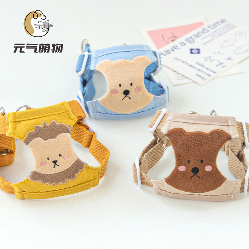 宠物猫咪狗狗胸背牵引绳遛狗绳子防挣脱比熊泰迪小型幼犬外出狗绳,淘宝优惠券,粉丝福利购,淘宝优惠卷