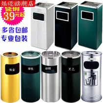 Lift outlet Smoke head smoke table lobby extinguish barrel sanitary barrel high stainless steel vertical trash can cigarette butcher head office