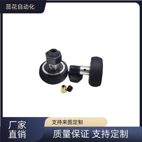包胶凸轮轴承随动器树脂圆柱型 E-BPY41 43 51 53-5 6 8 10 12 16 - 图1