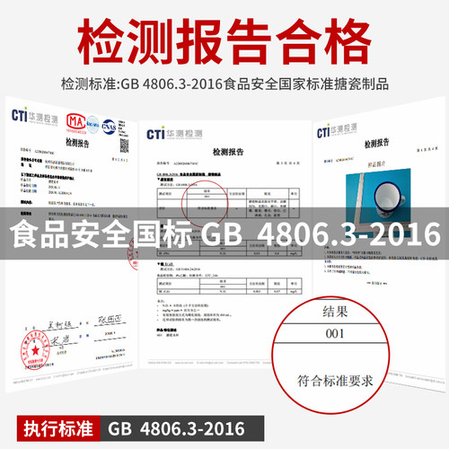 怀旧搪瓷杯老式复古情绪稳定家用喝水杯子耐用办公室大容量马克杯 - 图3