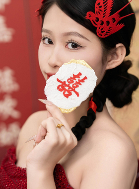 订婚拍照东巴纸手写定制摆件