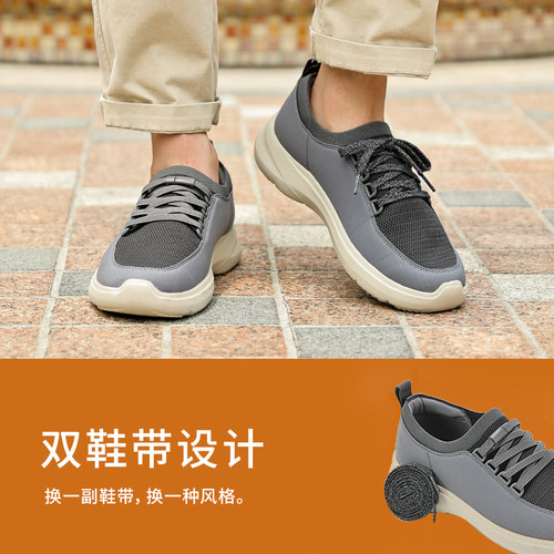 Pansy盼喜日本男鞋新款爸爸鞋商务运动休闲男款百搭透气舒适秋款 - 图1