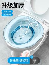 Bidet can move urinalcan toilet old man free of squat toilet for domestic pregnant woman adult female night washing ass deviner