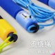 High school entrance examination special mechanical counting skipping rope for children and adults sports fitness and sporting goods sponge racing skipping rope plastic