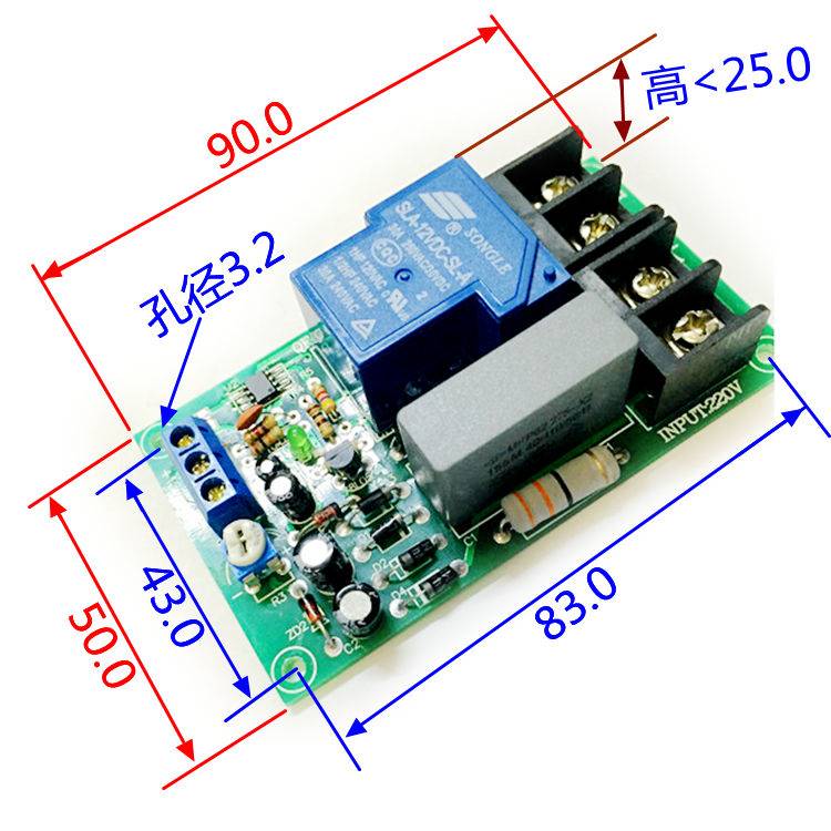 延时继电器模块模组 220V30A进出 延时继电器电路 可配盒子定时器