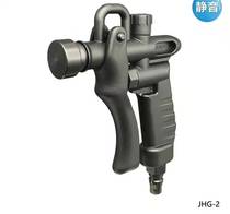 Low Dry Sound Blown Dust Gun Silent Blow Dust Gun Silenced Blow Dust Gun Noise Reduction Spray Gun Silencing Spray Gun Silent Spray Gun Nozzle