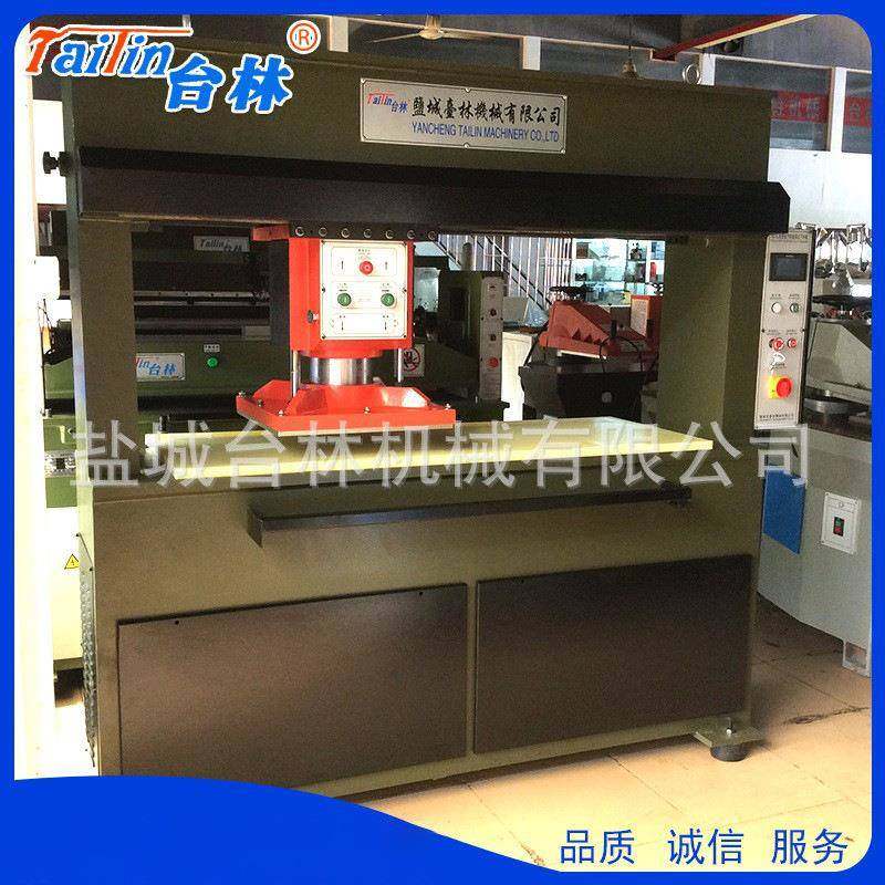 供应裁断机液压龙门移动式裁断机下料机鞋帮鞋垫裁断机下料,淘宝优惠券,粉丝福利购,淘宝优惠卷