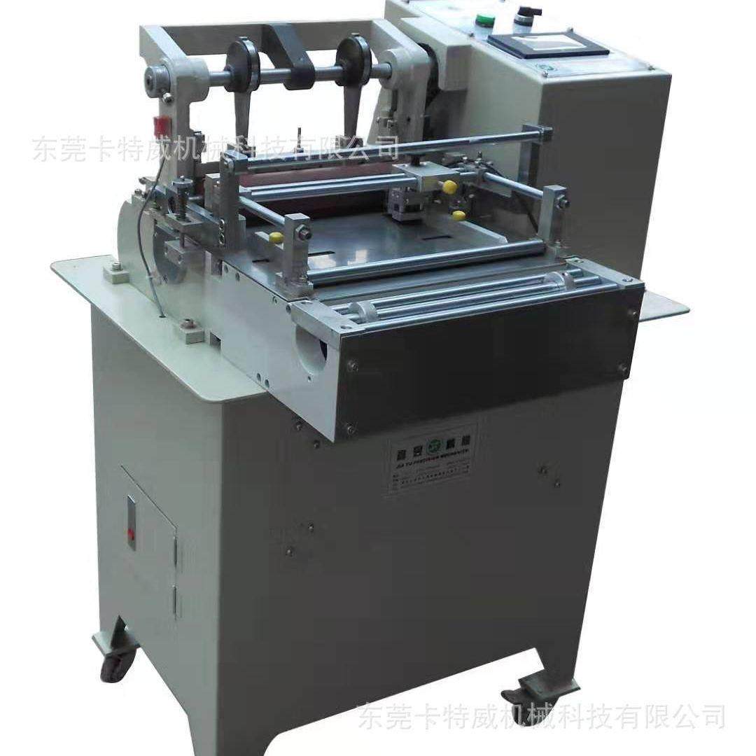 全自动切带机电脑织带切断机尼龙带松紧带魔术贴拉链冷热切带机,淘宝优惠券,粉丝福利购,淘宝优惠卷