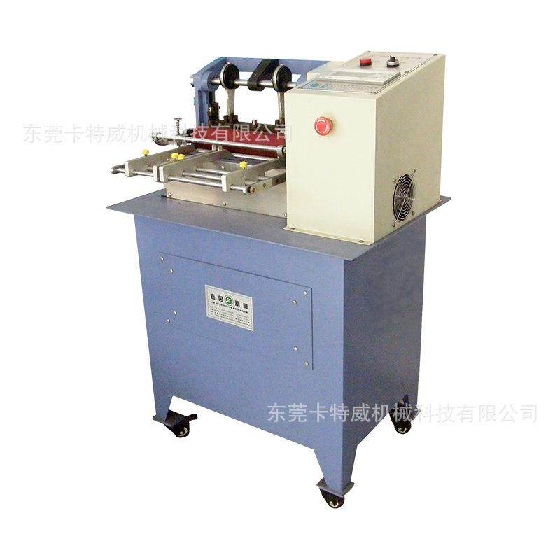 全自动切带机电脑织带切断机尼龙带松紧带魔术贴拉链冷热切带机,淘宝优惠券,粉丝福利购,淘宝优惠卷