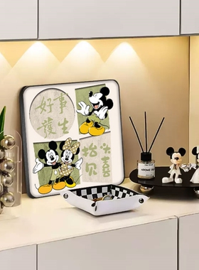 家肥屋润装饰画餐边酒柜桌面摆件卡通米奇儿童房挂画电视柜摆台画