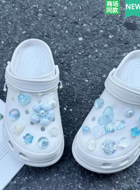 Crocs洞洞鞋配饰夏日主题鞋花