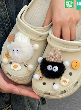 Crocs洞洞鞋配饰小红书同款鞋花