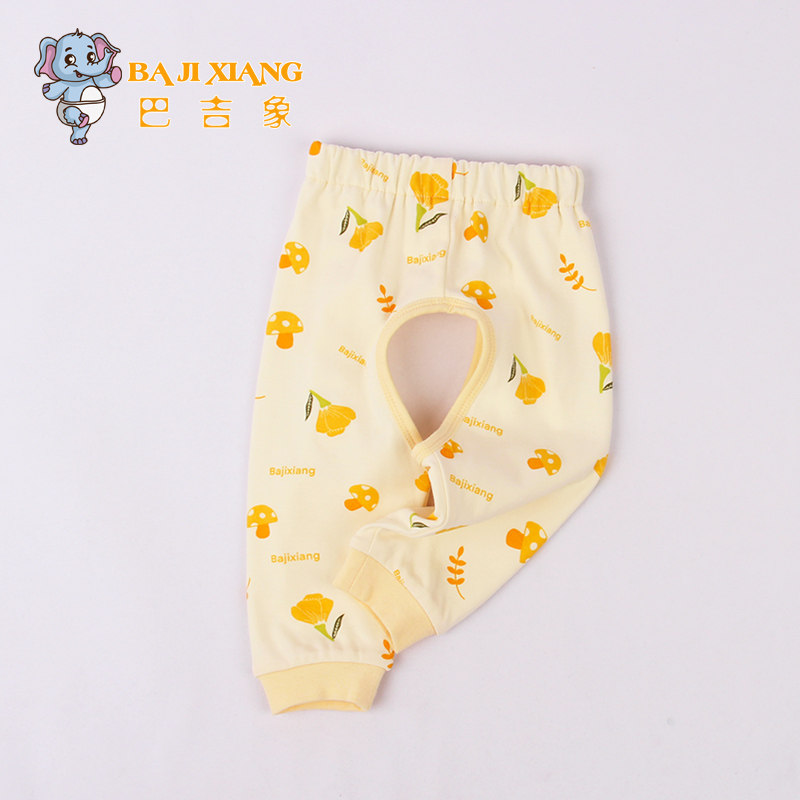 巴吉象婴儿开裆裤春秋冬双层加里保暖新生儿男女宝宝居家裤子衣服,淘宝优惠券,粉丝福利购,淘宝优惠卷