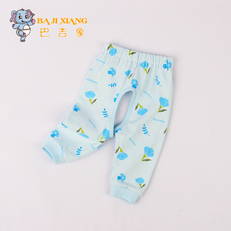 巴吉象婴儿开裆裤春秋冬双层加里保暖新生儿男女宝宝居家裤子衣服,淘宝优惠券,粉丝福利购,淘宝优惠卷
