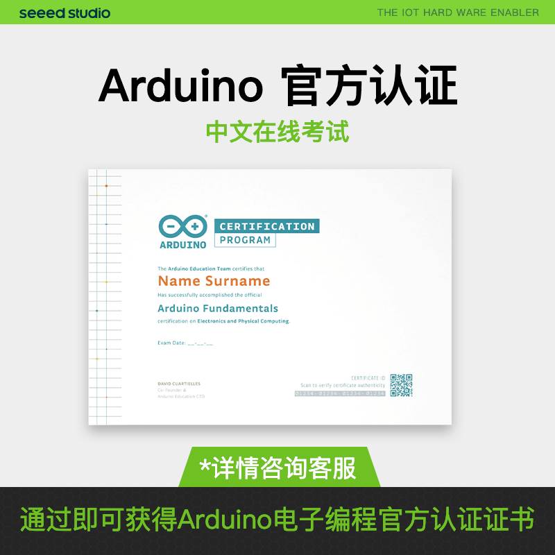 原装arduino uno r3开发板arduino学习套件传感器入门编程官方版-图1