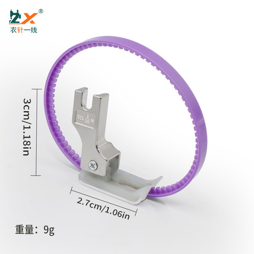 新款精品铁弗龙塑料高低滚圈压脚电脑平车止口明线带轮子带圈压脚 - 图3
