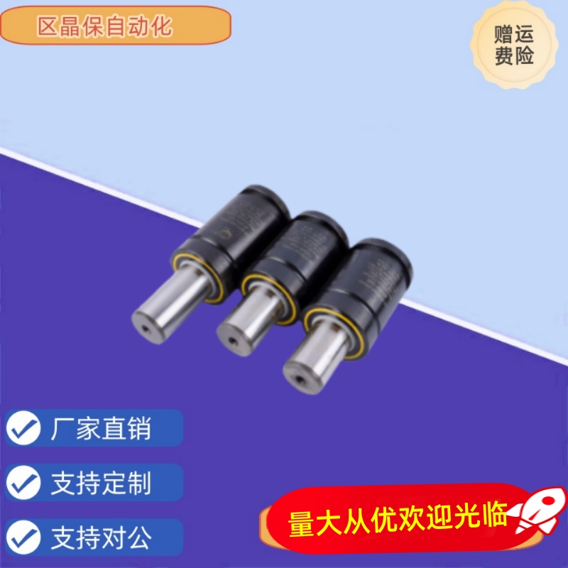 GSPF19/25/32/38/50/63-10/15/20/25/32/38/45/50/56/63/80气弹簧 - 图0