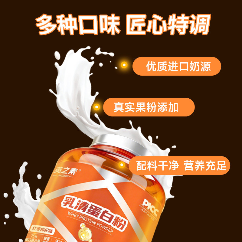 图 3