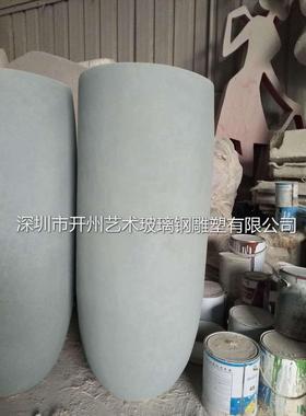 玻璃钢花盆室内商场酒店组合花钵户外步行街创意景观装饰落地摆件