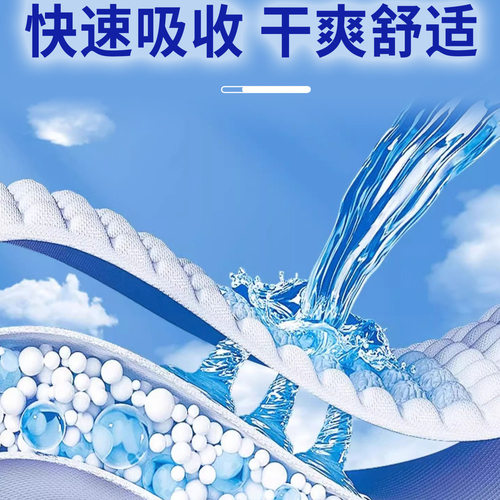 海氏海诺成人纸尿裤老人用尿不湿拉拉裤内裤型男女孕产妇纸尿垫 - 图3