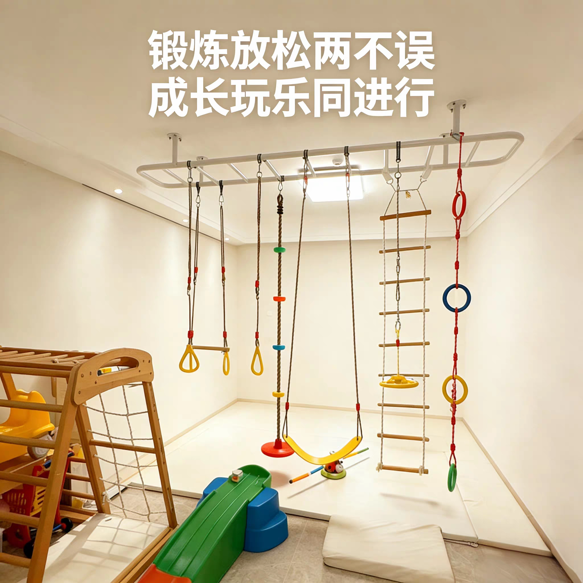 图4