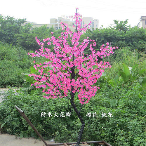 led樱花树灯1.2米-1.5米庭院景观树灯户外绿化发光树灯圣诞树灯 - 图2