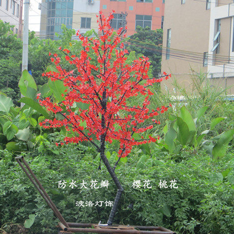 led樱花树灯1.2米-1.5米庭院景观树灯户外绿化发光树灯圣诞树灯 - 图1