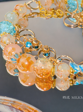 奶泥MILKMUD/原创设计手工琉璃手链女小众敦煌风闺蜜礼物献鱼衍生