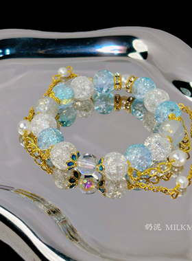 奶泥MILKMUD/原创设计蓝色琉璃串珠手链景甜衍生款女小众设计手串