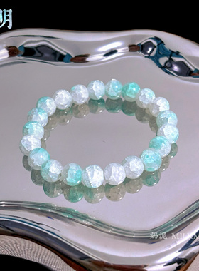 [二十四节气]系列手串8mm素串手链琉璃串珠双色玉碎素串闺蜜礼物