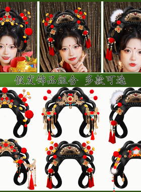 新年喜庆红色流苏汉服发髻假发