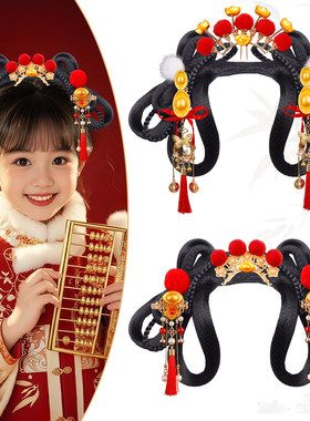 古风汉服女童假发发髻新年红