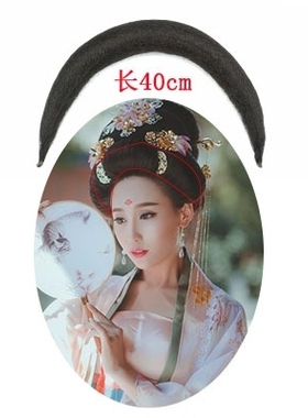 古装假发纯发丝可弯曲牛角包鬓角