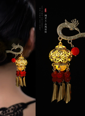 头饰汉服古风金属发簪子