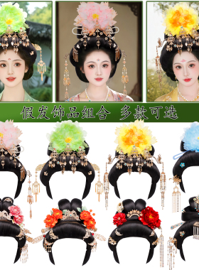 唐风汉服一体式发髻假发流苏发冠