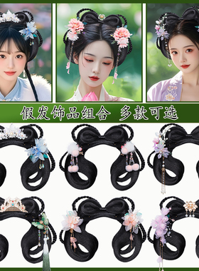 古风发髻盘发明制发型