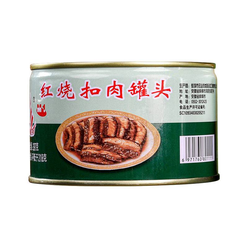 淮河牌红烧扣肉罐头397g蚌埠肉联厂梅菜扣肉五花把子肉下饭菜熟食,淘宝优惠券,粉丝福利购,淘宝优惠卷