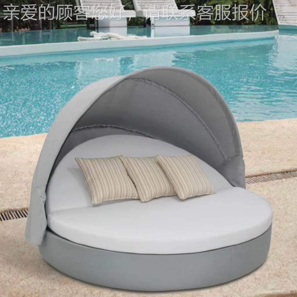 户圆外躺床庭院藤编沙发天花沙滩躺椅阳园台泳池懒CF3271L露人床,淘宝优惠券,粉丝福利购,淘宝优惠卷