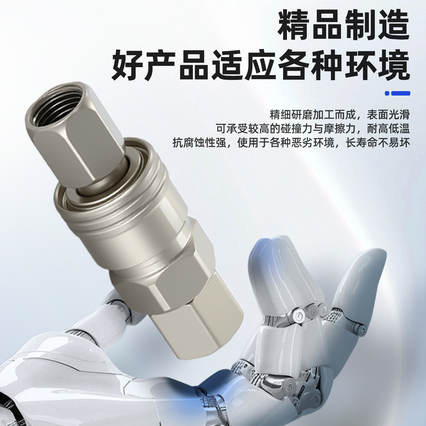 SP20气管接头C式自锁快速接头空压机不锈钢快速接头风炮气泵配件,淘宝优惠券,粉丝福利购,淘宝优惠卷