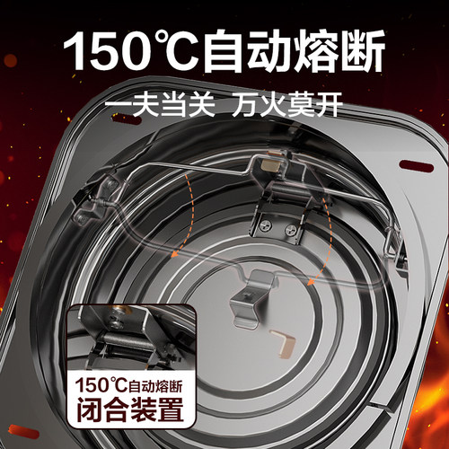 雨虹飞鱼不锈钢抽油烟机止逆阀厨房专用烟道排烟管耐高温止回阀 - 图3