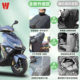 N0.1 AFR125 special motorcycle windshield