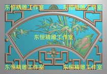 Lotus Peony Finely Carved Tumelan Bamboo Chamomile Floral Relief Figure Peony Flowers Bird Sector Hollowed-out Bamboo W3R