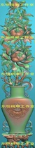 Fine Sculpture embossed with a deep engraving of the sword Sichuan wood carving ancient construction hollowed-out peony bou ancient shrine flower frame vase JK2DS