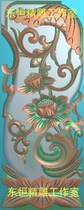 Lotus Feet Flower Finely Carved embossed Phoenix Horsefoot Flower Flowers Bird plot for table strips case lotus scented legs G7YD5