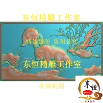 Relief Fine Sculpture Picture Panda Backrest Sandalwood Sculpture National Treasure Sofa Bamboo Bed Back Board Stone Sandalwood Carved Panda X6