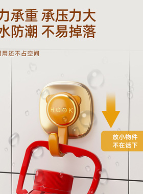 免打孔挂钩粘胶强力承重门后粘钩